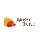 【3D】ぷっくり省スペース【海の生き物】（個別スタンプ：26）