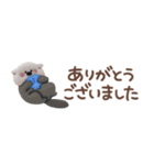 【3D】ぷっくり省スペース【海の生き物】（個別スタンプ：27）