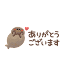 【3D】ぷっくり省スペース【海の生き物】（個別スタンプ：28）