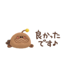 【3D】ぷっくり省スペース【海の生き物】（個別スタンプ：32）