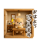 ふわふわ柴犬の3Dジオラマ風スタンプ！（個別スタンプ：1）