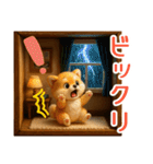ふわふわ柴犬の3Dジオラマ風スタンプ！（個別スタンプ：21）