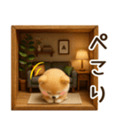 ふわふわ柴犬の3Dジオラマ風スタンプ！（個別スタンプ：22）