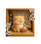 ふわふわ柴犬の3Dジオラマ風スタンプ！（個別スタンプ：26）