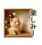 ふわふわ柴犬の3Dジオラマ風スタンプ！（個別スタンプ：29）