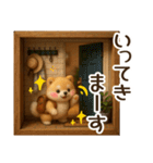 ふわふわ柴犬の3Dジオラマ風スタンプ！（個別スタンプ：32）
