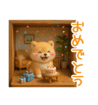 ふわふわ柴犬の3Dジオラマ風スタンプ！（個別スタンプ：33）