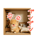 ふわふわ柴犬の3Dジオラマ風スタンプ！（個別スタンプ：34）