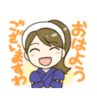 下諏訪 結△すわすわスタンプ（個別スタンプ：1）