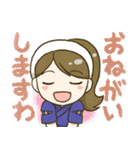 下諏訪 結△すわすわスタンプ（個別スタンプ：3）