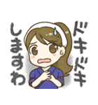 下諏訪 結△すわすわスタンプ（個別スタンプ：4）