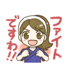 下諏訪 結△すわすわスタンプ（個別スタンプ：5）