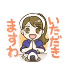 下諏訪 結△すわすわスタンプ（個別スタンプ：7）