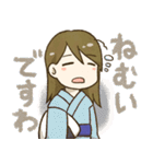 下諏訪 結△すわすわスタンプ（個別スタンプ：9）