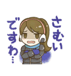 下諏訪 結△すわすわスタンプ（個別スタンプ：12）