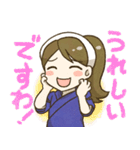 下諏訪 結△すわすわスタンプ（個別スタンプ：13）