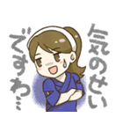 下諏訪 結△すわすわスタンプ（個別スタンプ：21）