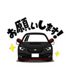 大好き！大人のスポーツセダン(2021's)（個別スタンプ：4）