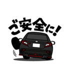大好き！大人のスポーツセダン(2021's)（個別スタンプ：5）
