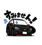 大好き！大人のスポーツセダン(2021's)（個別スタンプ：7）