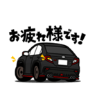 大好き！大人のスポーツセダン(2021's)（個別スタンプ：8）
