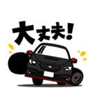 大好き！大人のスポーツセダン(2021's)（個別スタンプ：13）