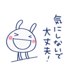 やさしいリアクション♡ほぼ白うさぎ（個別スタンプ：2）
