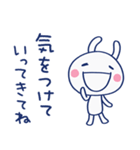 やさしいリアクション♡ほぼ白うさぎ（個別スタンプ：4）