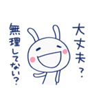 やさしいリアクション♡ほぼ白うさぎ（個別スタンプ：5）