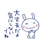 やさしいリアクション♡ほぼ白うさぎ（個別スタンプ：8）