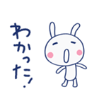 やさしいリアクション♡ほぼ白うさぎ（個別スタンプ：10）