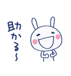 やさしいリアクション♡ほぼ白うさぎ（個別スタンプ：11）