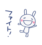 やさしいリアクション♡ほぼ白うさぎ（個別スタンプ：14）