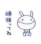 やさしいリアクション♡ほぼ白うさぎ（個別スタンプ：15）
