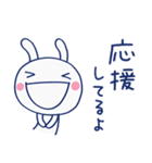 やさしいリアクション♡ほぼ白うさぎ（個別スタンプ：16）