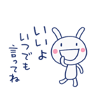 やさしいリアクション♡ほぼ白うさぎ（個別スタンプ：19）