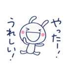 やさしいリアクション♡ほぼ白うさぎ（個別スタンプ：21）