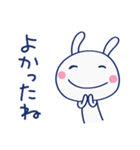やさしいリアクション♡ほぼ白うさぎ（個別スタンプ：22）