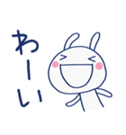 やさしいリアクション♡ほぼ白うさぎ（個別スタンプ：25）