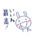 やさしいリアクション♡ほぼ白うさぎ（個別スタンプ：26）