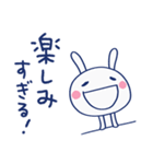 やさしいリアクション♡ほぼ白うさぎ（個別スタンプ：28）