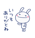 やさしいリアクション♡ほぼ白うさぎ（個別スタンプ：29）
