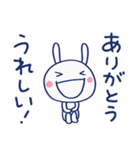 やさしいリアクション♡ほぼ白うさぎ（個別スタンプ：32）