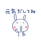 やさしいリアクション♡ほぼ白うさぎ（個別スタンプ：36）