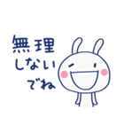 やさしいリアクション♡ほぼ白うさぎ（個別スタンプ：38）