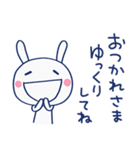 やさしいリアクション♡ほぼ白うさぎ（個別スタンプ：39）