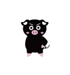 ハイカスとあぐー（個別スタンプ：14）