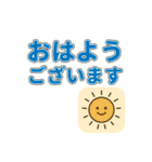 〇時に集合！時間指定スタンプ（個別スタンプ：25）