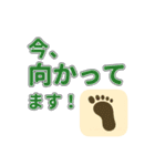 〇時に集合！時間指定スタンプ（個別スタンプ：26）