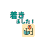〇時に集合！時間指定スタンプ（個別スタンプ：28）